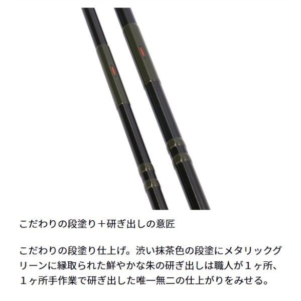 26 聖